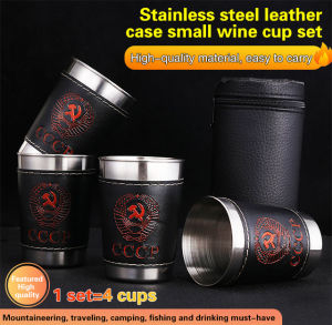 . Wine & Champagne Glasses  170ml Stainless Steel Wine Set