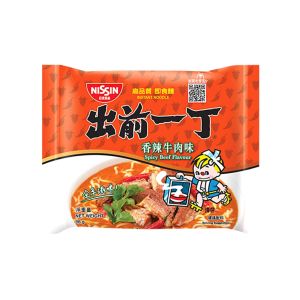 Nissin Demae Iccho Noodles / 出前一丁 / Instant Noodles Packet