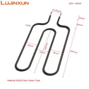 LUJINXUN 220V 1450W/1600W 2U 304 Stainless Steel Heating Element Electric Baking Tray Accessories for Fish Oven Heater Tube
