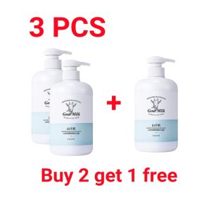 Goat Milk Whitening shower gel nicotinamide whitening body wash Moisturize Brighten Skin color