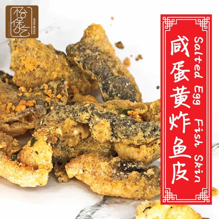 CNY Biscuit | CNY Cookies | 现货罐装年饼 - 蜜蜂窝 蟹柳 芽菇 咸蛋芝麻酥 金桶 kuih kapit 杏仁酥 ...