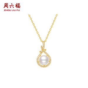 ZHOU LIU FU 周六福 S925 Sterling Silver Pearl Pendant Necklace 7mm Freshwater Pearl Jewelry for Women Chain Gift X0615140