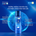 Dung dịch dưỡng trắng cao cấp, cải thiện thâm nám, tàn nhang Hada Labo Shirojyun Premium Whitening Lotion 170ml. 