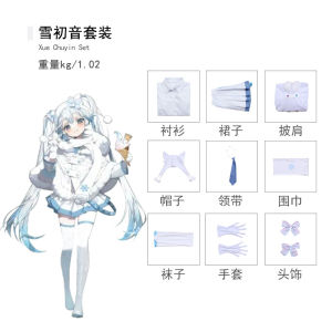 New Style First Youth cos Derivative Clothing Snow Chuying Cute Womens Wear cosplay Anime Costume for Women