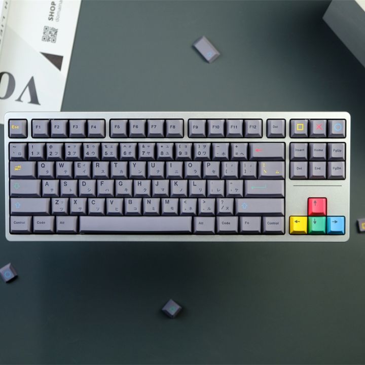 GMK Dualshot Keycaps 129 Keys Cherry Profile PBT Five-Sided ...