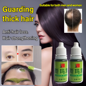 🥇BUY 1 FREE 1🥇Usmanthus Juice Enlarges eyelashes Promotes hair growth Stimulates beard growth Suitable for both men and women Beautiful eyebrows bring wealth Hair growth serum