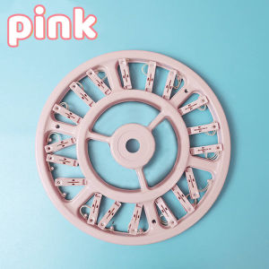 18 Clips Round Plastic Laundry Hanger Hook Multifunctional Clothes Bra Socks Drying Rack Windproof Little Clip Baby