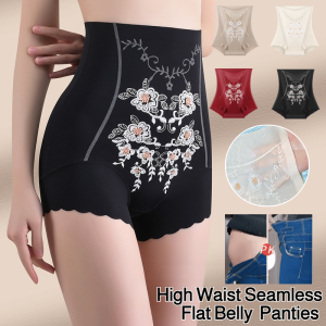 Embossed High Waist Tummy Control Pants 5D Liquid Boxer Shorts Seamless Shaping Underwear for Cheongsam Hip Lift Lifting Waist Safety Underwear Postpartum Belly Slimming Panties