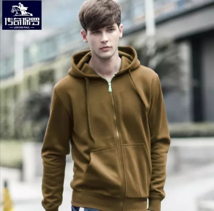 Plain zipper outlet hoodies