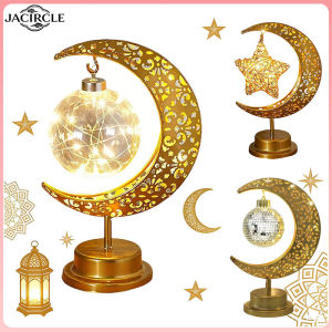 JACIRCLE Ramadan Lights Raya Lampu Iron Art Moon Star LED Light Eid Mubarak Home Decor Islamic Muslim Festival Supplie