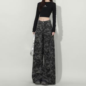 Womens High Waist Wide Leg Korean Retro Cargo Camouflage Straight Jeans