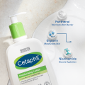 [Trial Kit] Cetaphil Gentle Skin Cleanser - 118ml + Cetaphil Moisturizing Lotion - 118ml. 