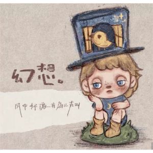 Anmoo Memento Memory Fragments Series blind collection decorative gift toy