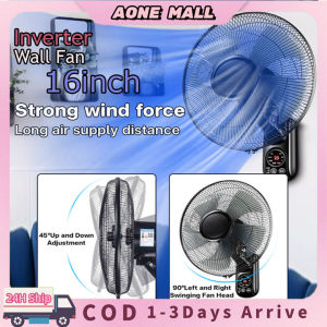 16 Inch Wall Fan Electric Fan Inverter with Remote Control Wall mounted Heavy Duty Wall Fan Standard Original