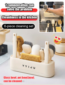 Convenient storage cup brush cleaning supplies Ecofriendly material Prevention of clogging Clean and hygienic Unique separation design Kitchen Cleaning Tools Kitchen Cleaner