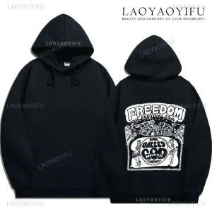 ali9เสื้อฮู้ดแขนยาวลาย Cry of Fear Gary มีสองด้านสำหรับผู้ชายและผู้หญิง XS-3XL ไซส์สไตล์ใหม่