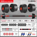 Dumbbell set 20KG 30KG 40KG/ BARBELL / Barbel set/ Perangkat Fitness / DUMBLE — Classiccollection. 