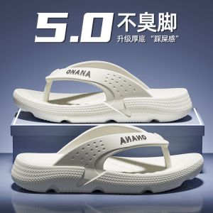 MenS Non-Slip Summer Outdoor Beach Flip-Flops MenS Thick-Soled Fashionable New Product Parent-Child Shoes
