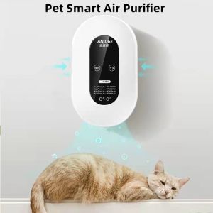 Air Purifier Cat Odor Eliminator Smell Remover Air Freshener ion Care Clean for Dog Rabbit Hamster