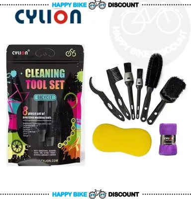 Cylion Bicycle Bike Motorcycle Cleaning Kit Set Bike Cleaning Tool Set Bike Cleaner 8-Piece
