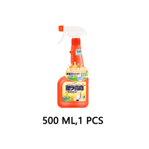 yellow stain remover for plastic 500 ML from Japan