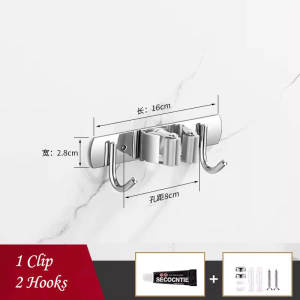 Wall Mount Mop Organizer Holder Broom Hook Stainless Steel Storage Hook Kitchen Bathroom Organization Accessories