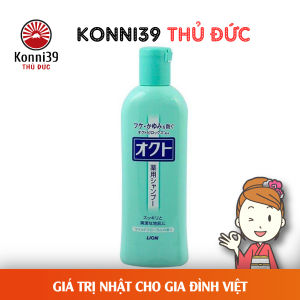 DẦU GỘI HỖ TRỢ GIẢM GÀU LION NHẬT BẢN (320ML)