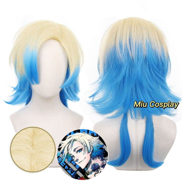 Wig T c gi cosplay Michael Kaiser Blue Lock Lazada.vn