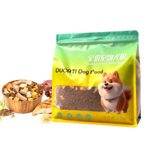 Premium Dry Dog Food 2.5KG Beef And Vegetable Flavour