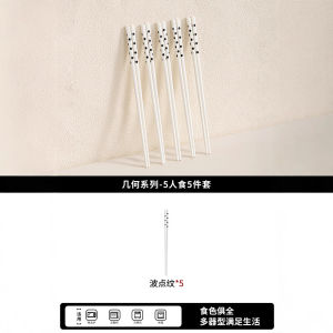 หรูหราเบาๆ ดูดี ทําความสะอาดง่าย สุขภาพ ไม่มีเชื้อรา ตะเกียบ