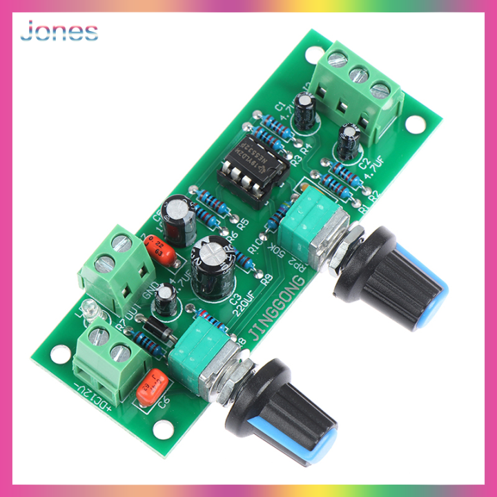 Jones Single supply low pass filter board subwoofer preamp board 2.1 ...