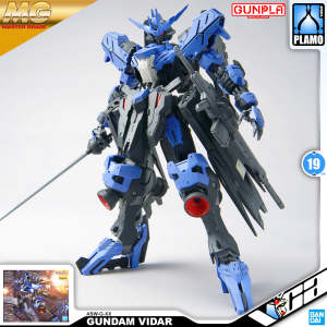 ⭐️ BANDAI GUNPLA MASTER GRADE MG 1/100 GUNDAM VIDAR ACTION FIGURE MODEL TOY KIT VCA SINGAPORE