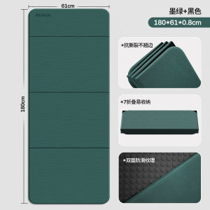 Foldable Yoga Mat for Home Exercise Thick Non-Slip Fitness Mat Soundproof Nap Mat Ideal for Pilates Workout Portable and Durable Design Easy to Clean Multi-Purpose Use Free Shipping Available in Singapore Market