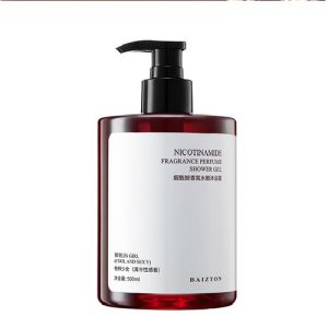 JEFFMUI Whitening Perfume Shower Gel  moisturizing refreshing clean fragrance bath liquid nicotinamide shower gel 500ml