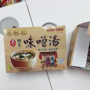 Miso Soup Taiwan bestseller vegan 10pkts 台灣京工野菜味噌湯 素食,方便,10包入