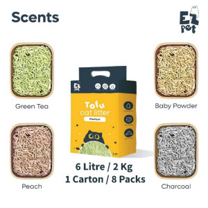 【1 Carton】EzPet Mixed Tofu Cat Litter Pasir Kucing Tofu Cat Litter Toilet Kucing Toufu Cat Sand To Fu Cat Litter 豆腐猫砂
