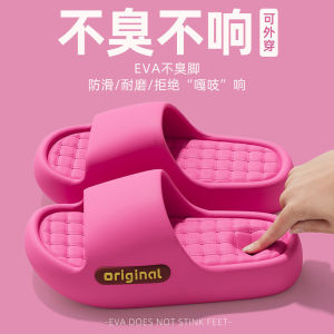 [Free Shipping] WomenS Thick-Soled Slippers Summer 2026 New Style Non-Slip With Good Cushioning And Rebound Suitable For Indoor Use And Available As A CoupleS Set MenS Version Also Available