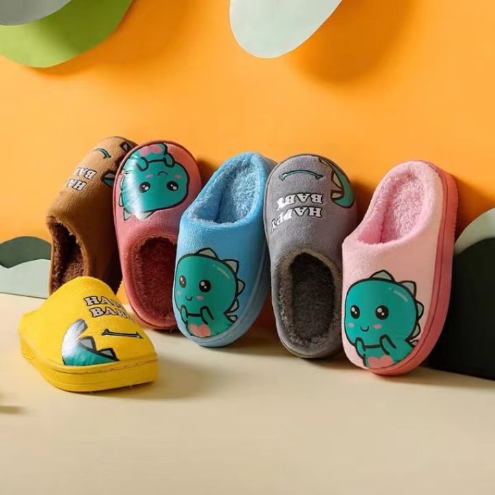 Children's cotton slippers cartoon dinosaur home cute slippers | Lazada PH