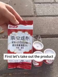 6pcs e Insect Agent Elastic Herbal Insecticide roach Mosquito Fumigant Killer Repellant