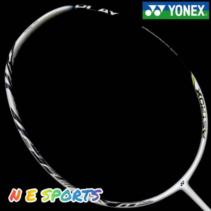 Yonex Astrox 99 Play White Tiger Badminton Racket 4U | Lazada PH