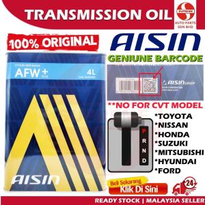 S2U ORIGINAL ATF Oil AISIN AFW+ Plus Fully Synthetic 4L Auto Transmission Fluid Minyak Gear 4Liter