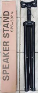 Speaker Stand Tripod Professional adjustable floor tripod stage speaker stand heavy duty