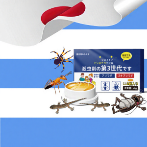 ครีมกำจัดจิ้งจก ยากำจัดจิ้งจก ยาฆ่าจิ้งจก ไล่ตุ๊กแกถาวร ไล่ตุ๊กแก 8 ชิ้น/กล่อง ผลยาวนาน ปลอดภัยสำหรับคนและสัตว