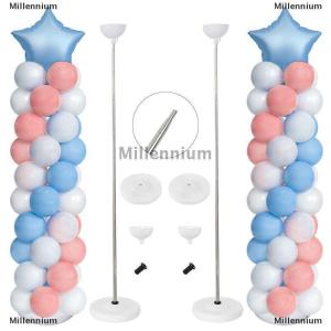 [COD] Millennium Balloon Column Stand KitAdjustable Balloon Column Kit Metal Telescopic Pillar Balloon Stand Birthday Party Graduation Weddi