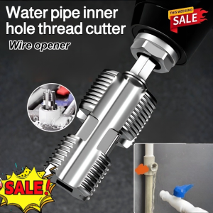 PPR water pipe water pipe inner hole thread cutter electric drill accessories water pipe repair