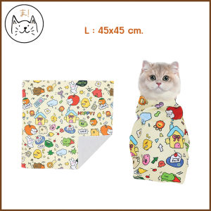 KUMAま ผ้าห่อตัวห่อตัวแมว ดิ้นไม่หลุด กันข่วน ป้อนยา ตัดเล็บ  ผ้าพันตัว ลาย Happy Moments  ผ้าห่ม หมา แมว ผ้าเช็ดตัวสัตว์เลี้ยง