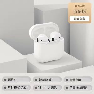 New Large Capacity Ultra-Long Standby Wireless Bluetooth Earphones High Sound Quality Noise Reduction Touch Control Wireless Earphones Factory Wholesale