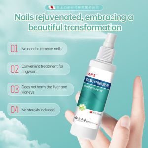 Nail Fungus Treatment Nail Repair Spray Clear Discoloured Nails 100% Authentic Foot Hand Care Toenail Health Care