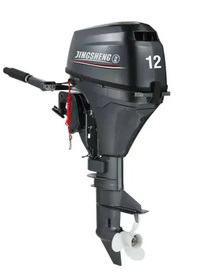 Máy chạy thuyền JINGSHEN 12HP 4 thì