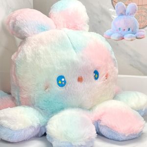 COD ตุ๊กตาปลาหมึก สีไล่ระดับสี พลิกกลับด้านปลาหมึก น่ารัก ของเล่นตุ๊กตา ของขวัญวันเกิด TikTok